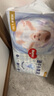 好奇（Huggies）金装纸尿裤L132片(9-14kg)尿不湿【速干不易红】 实拍图