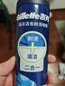 吉列清新海洋啫喱 剃须泡沫 剃须膏剃须啫喱 非刀头 170g*2 非吉利 实拍图