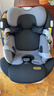 猫头鹰安全座椅婴儿童妙转Ultra深空黑智能通风0-7岁I-size认证  实拍图