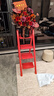 派迎乔迁梯子家用折叠梯人字梯伸缩加厚室内多功能登高爬梯四步梯-红 实拍图