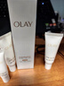玉兰油（OLAY）全新水光小白瓶50ml美白精华液抗糖提亮去黄补水护肤品生日礼物 实拍图