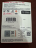 闪迪（SanDisk）128GB TF（MicroSD）内存卡 A1 U1 C10 至尊高速移动版存储卡 读速140MB/s 手机平板游戏机内存卡 实拍图