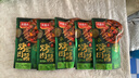 大喜大烤肉酱 孜然味110g*5烧烤调味酱调味品户外烧烤酱腌烤煎炸 烧烤料 实拍图
