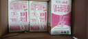 蒙牛脱脂纯牛奶250ml*24盒 零脂肪早餐健身减脂 送礼盒装 实拍图