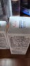 雅漾（Avene）恒润肌活保湿精华露30ML 即刻补水提亮肤色清爽敏肌面部精华液 实拍图