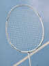 薰风（KUMPOO）熏风K520pro羽毛球拍全碳素超轻4U男女生高翼101初学入门专业单拍 K520pro白色-冰蓝线 单拍 24磅(弹性好、标准磅数） 实拍图