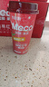 香飘飘Meco如鲜杯装果茶 桃桃红柚口味400ml 8杯 0脂肪饮料礼盒装 实拍图