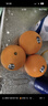 京鲜生 Vitor澳橙澳大利亚脐橙 4斤装 单果180g起 新鲜水果礼盒 实拍图