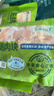 上鲜 无抗鸡腿肉块800g（400g*2袋）鸡丁鸡腿肉丁鸡肉块清真食品 实拍图