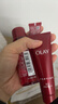玉兰油（OLAY）大红瓶水乳液保湿抗皱紧致抗衰老化妆品护肤品套装礼盒生日礼物女 实拍图