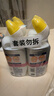 威猛先生（Mr Muscle）洁厕灵 600g*4瓶 恋恋桃花 含84精华 洁厕剂 马桶清洁 实拍图