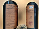 长城 优选级解百纳干红葡萄酒  650ml*2瓶 礼盒装 送礼礼品  实拍图