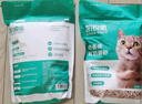凯锐思豆腐猫砂除味猫沙豆腐砂豆腐渣低粉尘大颗粒结团吸水可冲厕所 【性价比豆腐砂8包】共36.8斤 实拍图