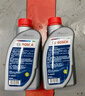 博世（BOSCH）DOT4 刹车油/制动液/离合器油 1L 通用型 一升装汽车养护套装 实拍图