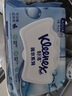 舒洁（Kleenex）羊驼湿厕纸80抽*10包 (800抽)清洁湿纸巾私处清洁EDI纯水 实拍图