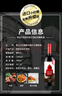 奥兰小红帽红酒橡木桶干红葡萄酒（五号）红酒整箱 热门商品 实拍图