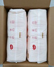好奇（Huggies）铂金装小桃裤纸尿裤L120片(9-14kg)大号尿不湿【透爽散热】 实拍图