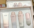 欧诗漫（OSM）营养美肤洁面爽肤水乳眼霜面霜5件套护肤品补水提亮生日礼物 实拍图