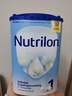 诺优能（Nutrilon）经典版诺优能Nutrilon婴幼儿配方奶粉荷兰进口400g-800g/罐易乐罐 1段800g 26.12月到期 1罐装(收藏优先发货) 实拍图