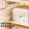 美丽雅布艺收纳箱家用抽屉衣柜衣物分隔储物整理箱衣物整理箱百纳箱筐 实拍图