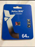 朗科（Netac）64GB TF（MicroSD）存储卡P500系列 A1 U3 V30 4K 耐用行车记录仪&监控摄像头内存卡 读速100MB/s 实拍图