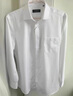 雅戈尔（YOUNGOR）25新品纯色DP免烫衬衫棉质抗皱易打理长袖衬衫男 白色 42 实拍图