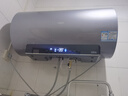 海尔（Haier）国家补贴20%电热水器80升 小红花JH9 无垢鲜活水净肤洗 JH7升级款 3D巨能洗 3300W瞬热家用储水式 实拍图