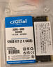 英睿达（crucial）32GB DDR5 5600频率 笔记本内存条 美光（原镁光）原厂颗粒 AI电脑配件 实拍图