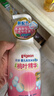 贝亲（Pigeon）洗发水沐浴露 含桃叶精华 婴儿洗发沐浴二合一 500ml IA209 实拍图