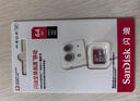 闪迪（SanDisk）256GB TF(MicroSD)内存卡 4K极速金卡A2 V30 U3行车记录仪 运动相机无人机 监控存储卡 读190MB/s 实拍图