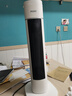 海尔（Haier）取暖器暖风机家用电暖器遥控电暖气速热节能直流双风轮热风机轻音立式小太阳烤火炉卧室办公暖风扇 【Pro语音款】省电ECO  HNF-S2050AP 实拍图