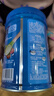 嘉宝（GERBER）混合蔬菜营养谷物高铁米粉宝宝辅食米糊250g 6月龄+100%真验厂 实拍图
