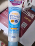 高丝（KOSE）洁面 保湿卸妆洗面奶190g 洗面奶清洁毛孔温和不刺激生日礼物男女 实拍图
