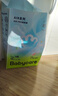 babycare AirPro纸尿裤箱装M50片*4包(6-11kg) 婴儿尿不湿夏日超薄透气 实拍图