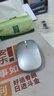 SUOYING【TOP榜第一名】无线鼠标蓝牙静音可充电办公无限声笔记本电脑平板游戏适用小米华为荣耀联想苹果 加强【加强续航丨可充电丨静音按键丨蓝牙三模】银色 适用华为苹果小米惠普华硕联想荣耀macbo 实拍图