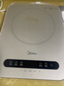 美的（Midea）电磁炉电陶炉 家用2200W大功率 电磁灶火锅炉爆炒定时电磁炉 二级能效国家补贴C22-Micca709 实拍图