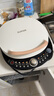 苏泊尔（SUPOR）电饼铛 电饼档 双面加热煎烤机烙饼锅早餐机 五档火力可调烤肉薄饼机升降烤盘 JD30AQ849 实拍图