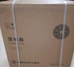 艾美特（AIRMATE）【重磅新品】七叶家用大风量落地扇电风扇台式桌面空气循环小风扇大角度摇头节能电扇 FS30-X97 实拍图