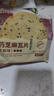 比比赞（BIBIZAN）山药芝麻瓦片黑芝麻味1000g整箱2斤薄脆饼干煎饼休闲零食品 实拍图