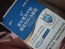 江中益生菌12000亿成人儿童孕妇中老年人通用肠胃道调理活性菌2g*20袋 实拍图