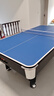 皓玉佳台球桌标准型大理石成人家用多功能黑八桌球台乒乓球桌餐桌二合一 8尺 板材自动回球三合一 实拍图