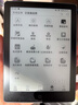 汉王（Hanvon）Clear6Turbo冰山灰电子书智能阅读器6英寸墨水屏电纸书学习看书学习漫画电子纸平板电脑高通8核 实拍图