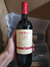 长城 耀世东方 特藏16 橡木桶解百纳干红葡萄酒 750ml 单瓶装  实拍图