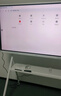 华为会议平板一体机IdeaHub Board2 Base 65英寸多媒体教学电子白板触摸智慧屏落地款IHB2-65SM智能协作终端 实拍图