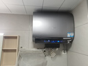 海尔（Haier）麦浪套系电热水器 国家补贴20%双胆扁桶60升BK7 富锶小蓝瓶净肤洗 3D巨能洗3300W速热家用一级能效 实拍图