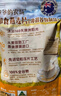 爷爷的农场燕麦片500g 澳洲原装进口儿童宝宝营养早餐即食冲饮代餐全谷物 实拍图