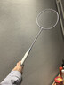 的幸均衡之刃超轻羽毛球拍全碳素纤维羽毛球耐打初学者新手耐用单拍 皓月白 质保30磅（已穿线+两个手胶） 实拍图