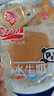 盼盼水牛奶蛋糕1020g 营养健康小面包儿童早餐休闲零食下午茶点心 实拍图