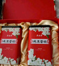吴裕泰茉莉花茶 茉莉瑾华 浓香型特种300g 八窨高芽回甘 茶礼礼盒 实拍图