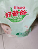 好爸爸（Kispa）天然亲肤洗衣液15.8斤 洗衣露 低敏亲肤 深层去渍  婴幼儿专用 实拍图